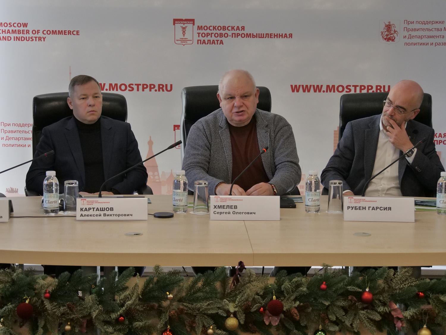 В МТПП рассмотрели вопросы благоустройства и озеленения