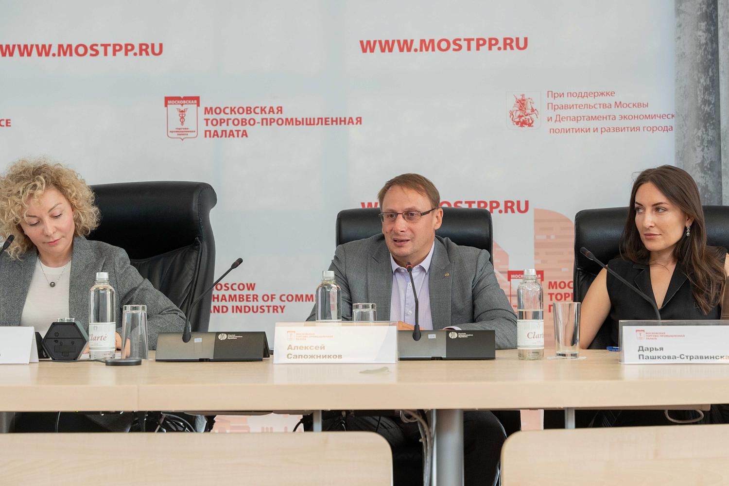 Эксперты обсудили санкции и контрсанкции как рамочные условия ведения бизнеса в Германии и России