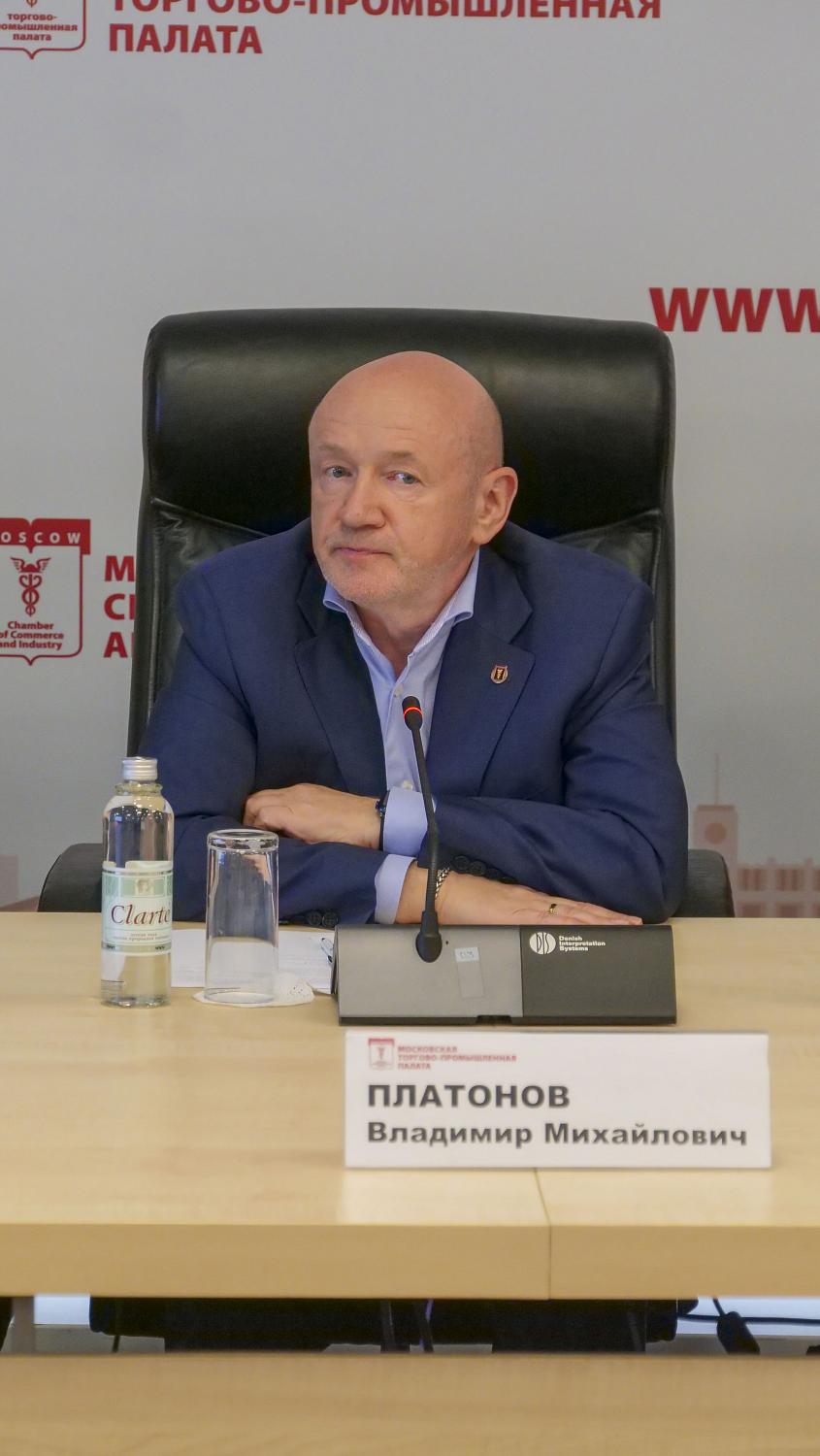 МТПП открывает новые возможности промышленного сотрудничества регионов