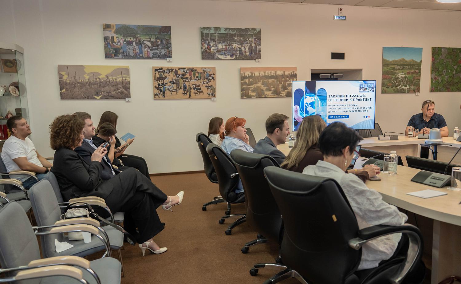 Предпринимателям рассказали о грамотном процессе закупок с учетом современных реалий