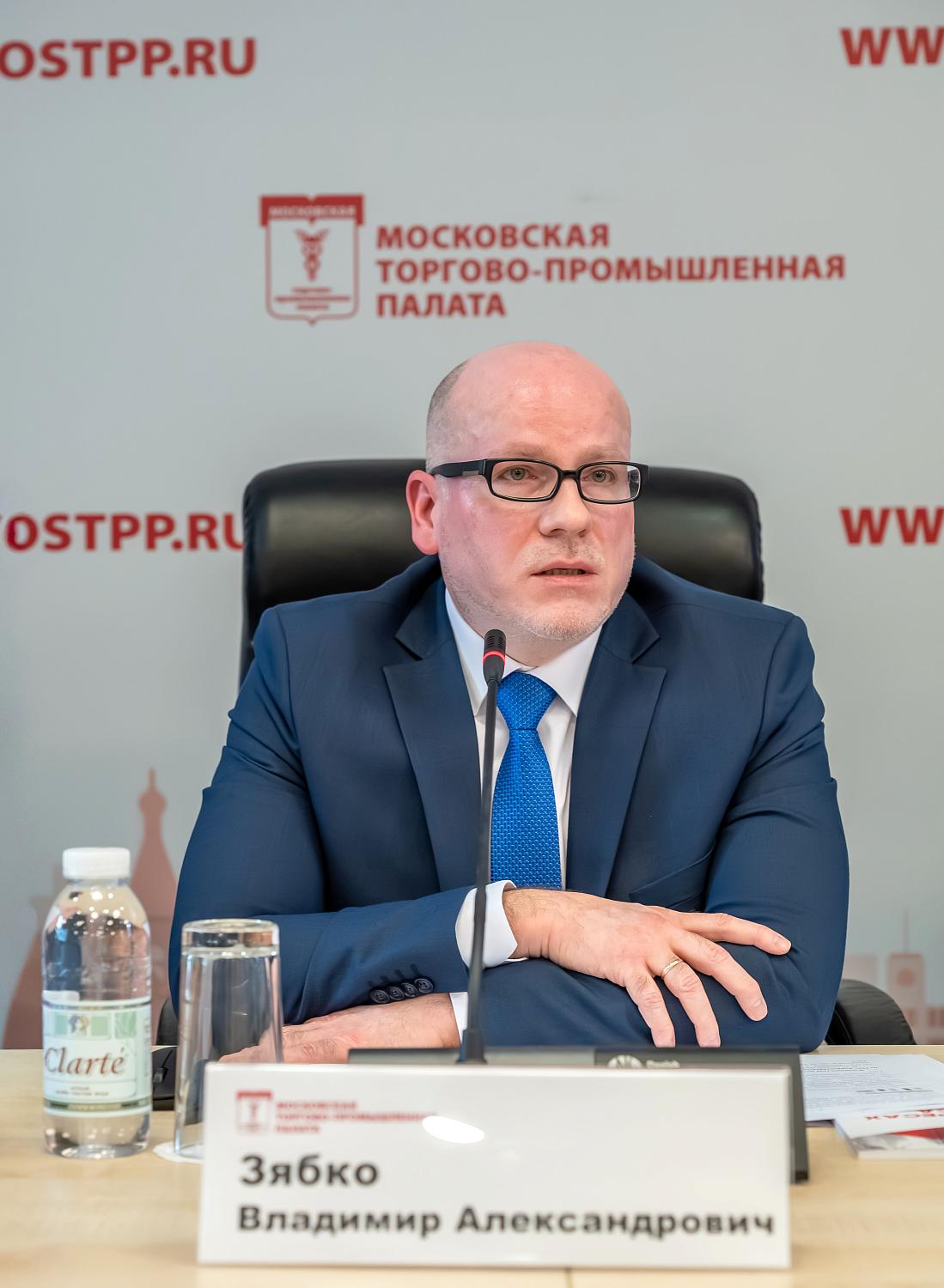 Таможенный семинар в МТПП: конструктивный диалог бизнеса с регулятором