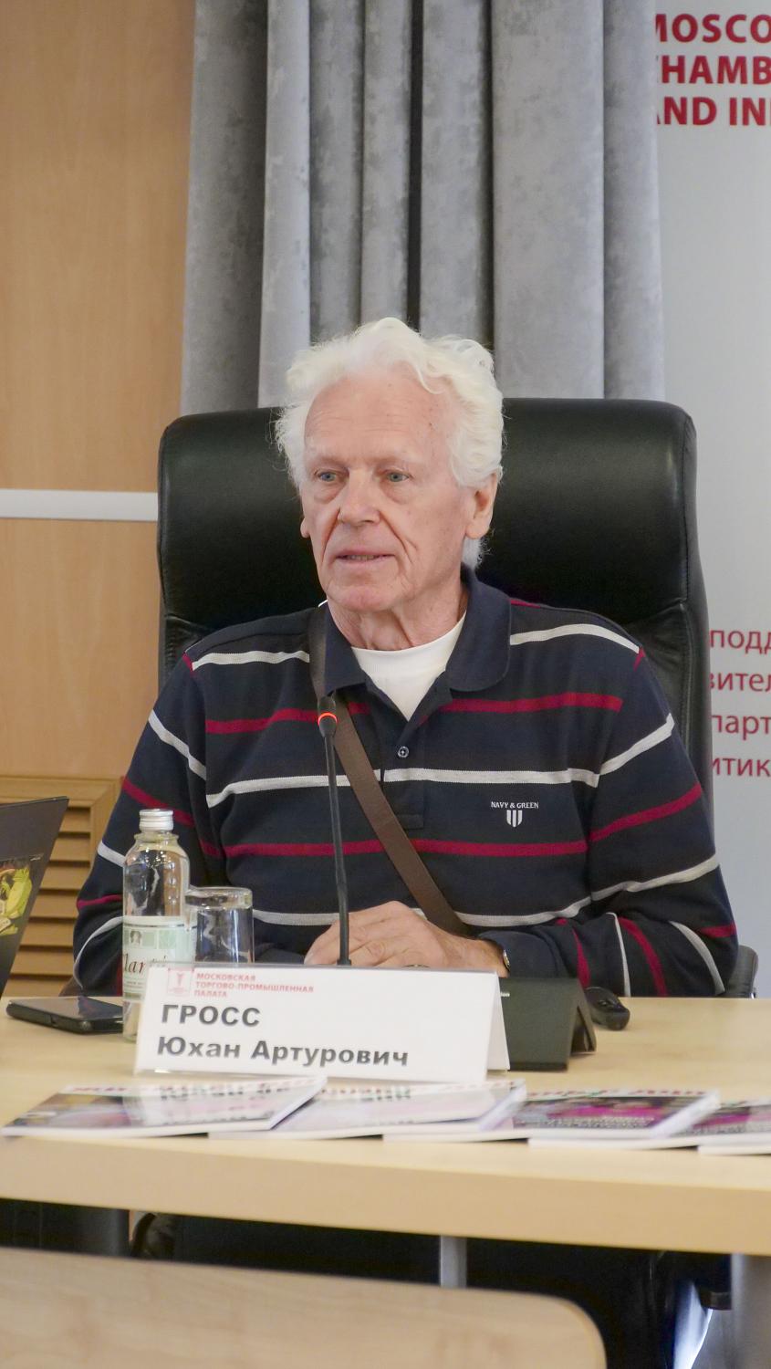 На площадке МТПП специалисты обсудили возможности адаптивного спорта по реабилитации и социализации людей c ОВЗ