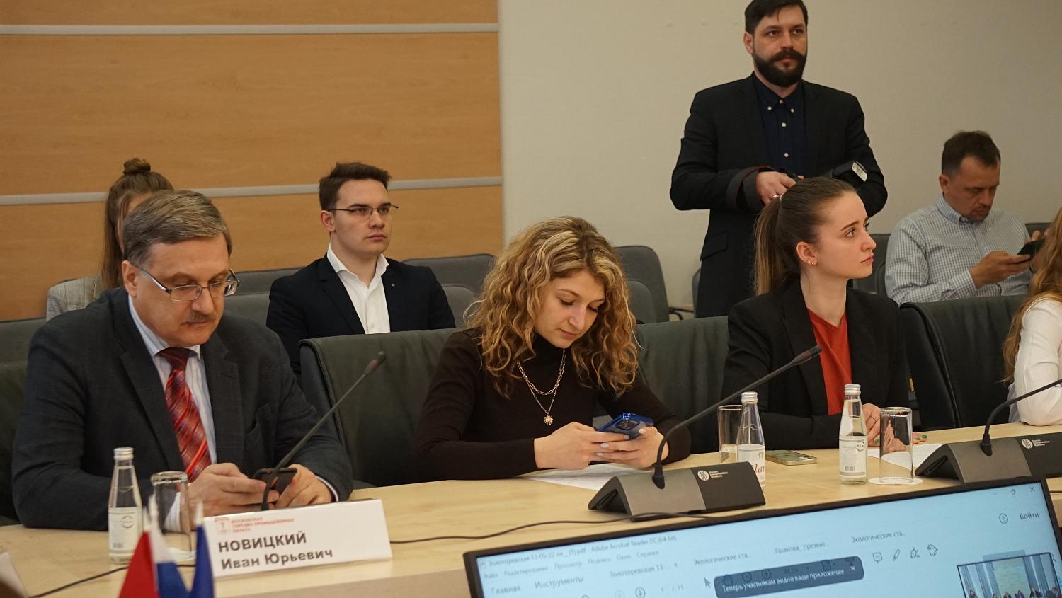 На площадке МТПП обсуждены экологические требования к МСП и НКО