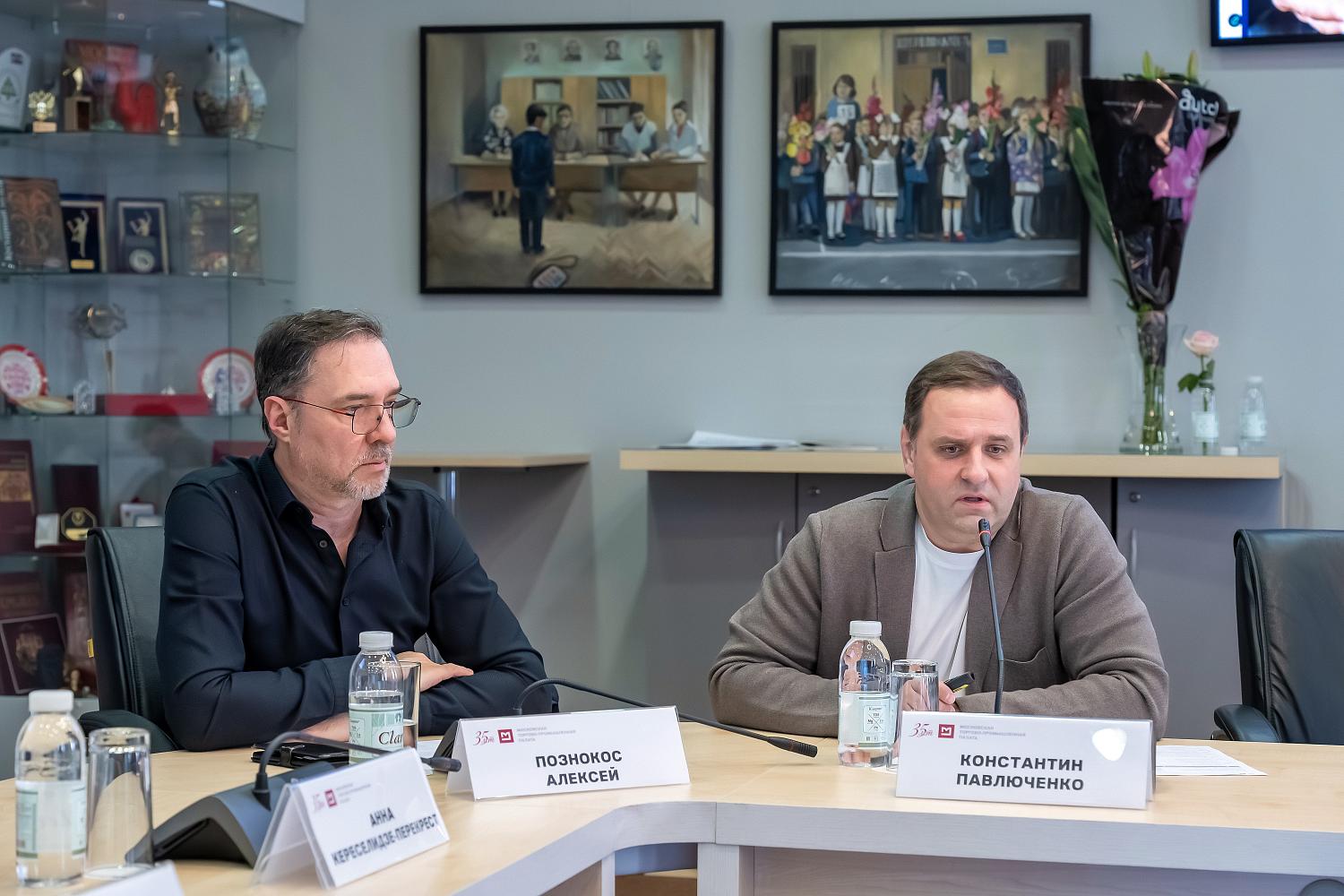 Работники культуры обсудили методы работы в новой экономической реальности