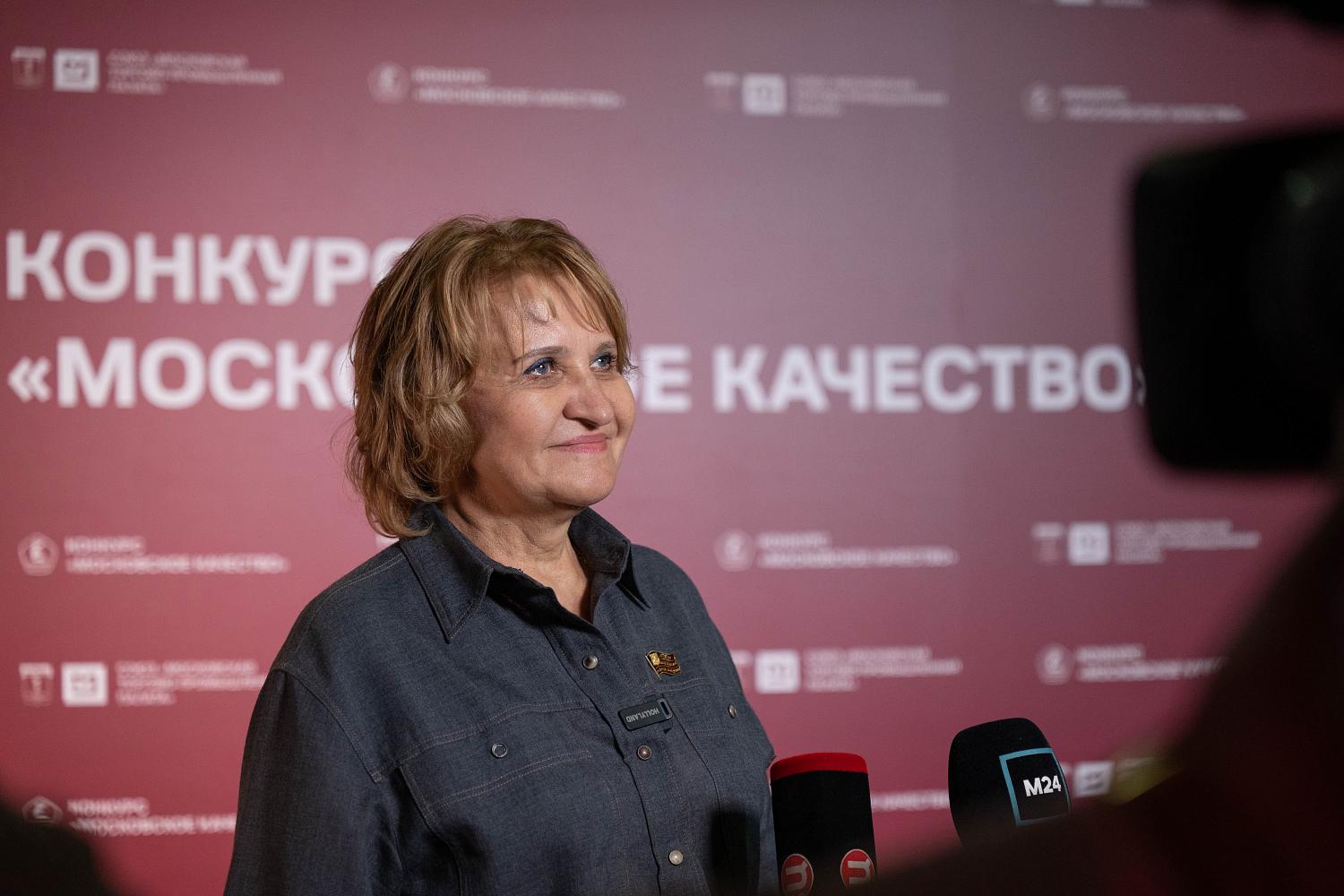В МТПП наградили победителей конкурса «Московское качество» в категории «Мучные кондитерские изделия»