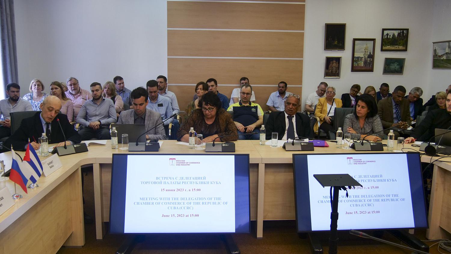 Столичные предприниматели узнали о возможностях сотрудничества с Республикой Куба