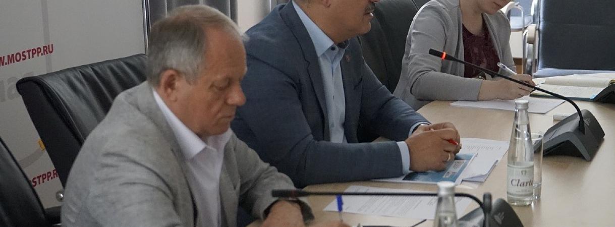 Áëîê ÂÝÄ ÌÒÏÏ ãîòîâ àêòèâíî ó÷àñòâîâàòü â ïðîâåäåíèè Óðáàíôîðóìà-2018 Áëîê ÂÝÄ ÌÒÏÏ ãîòîâ àêòèâíî ó÷àñòâîâàòü â ïðîâåäåíèè Óðáàíôîðóìà-2018