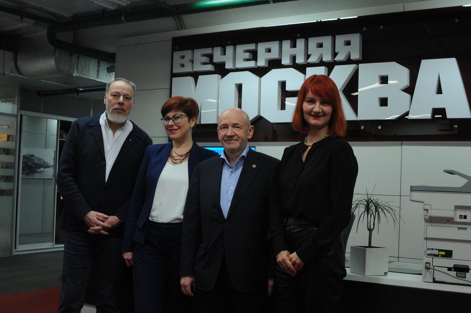 «Московское качество-2023» стартует в новом формате