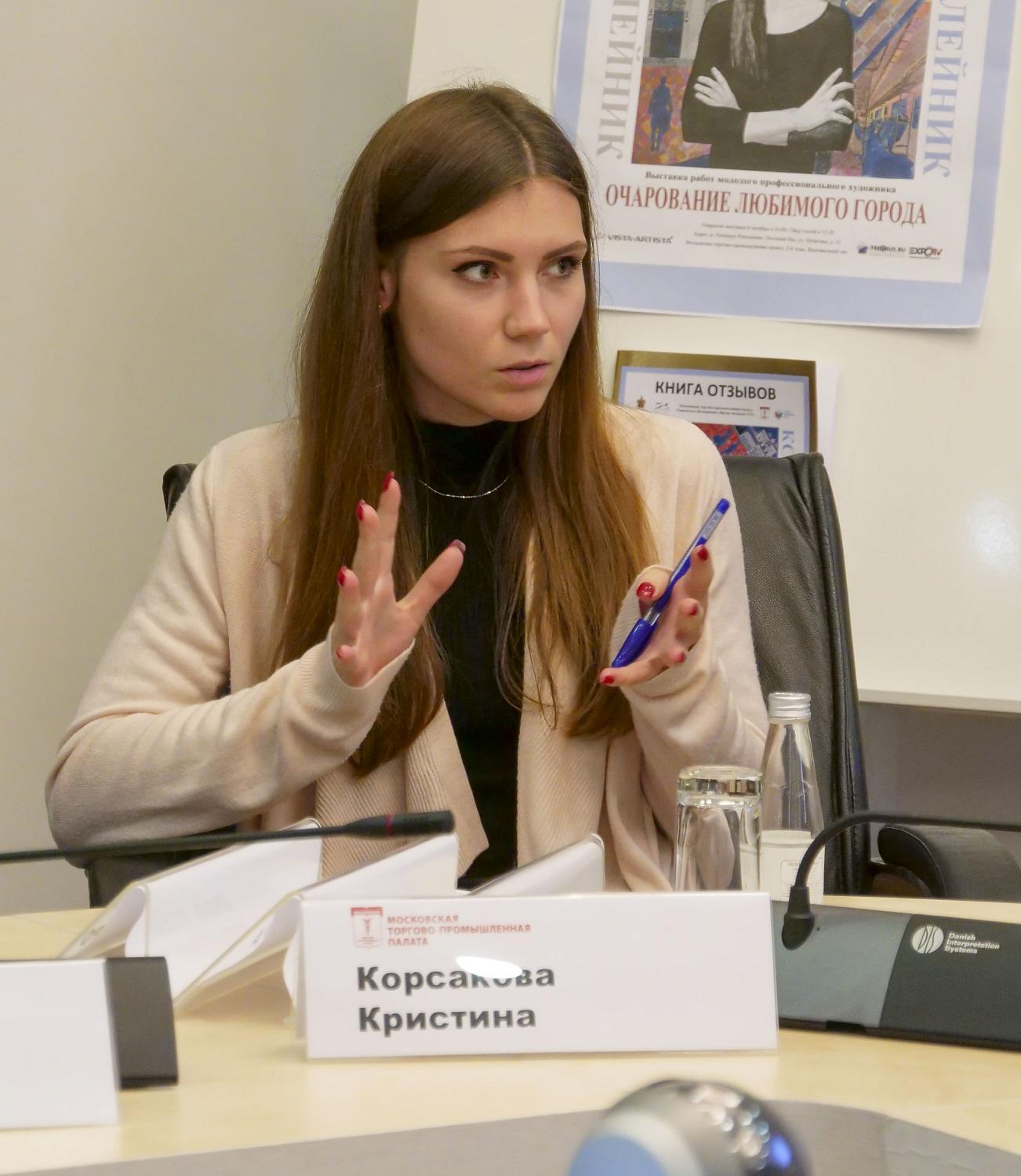 Для новых членов МТПП была проведена форсайт-сессия по развитию бизнеса