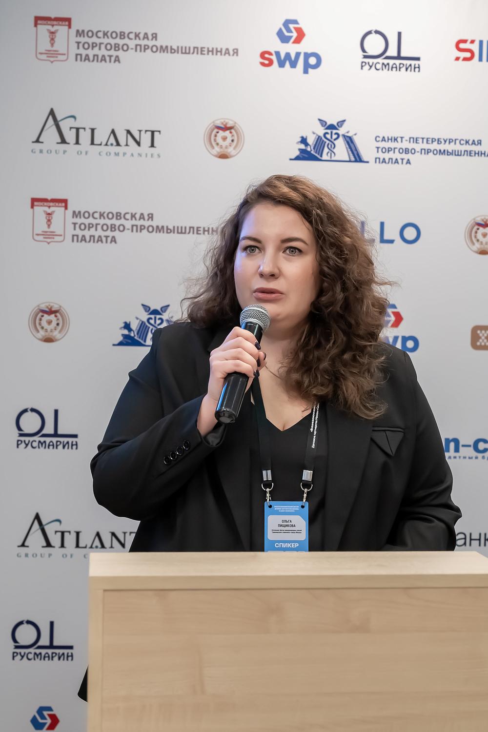 На площадке МТПП обсудили возможности делового партнёрства двух столиц