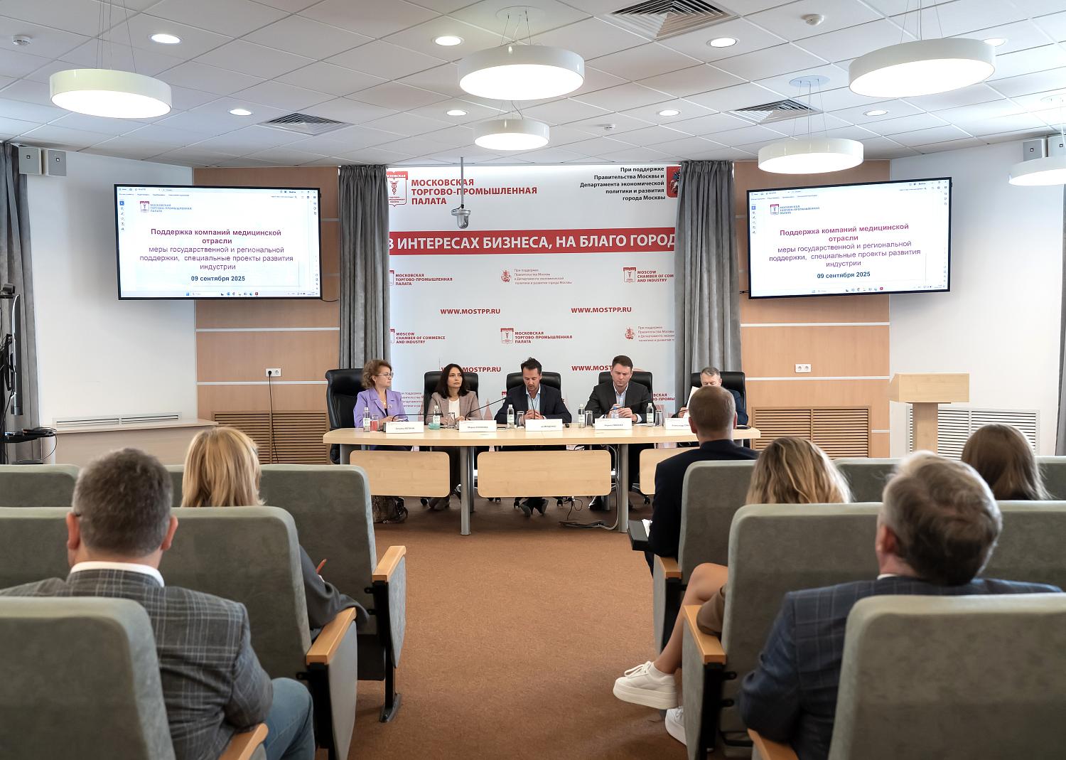 Витамины роста для отечественных медкомпаний