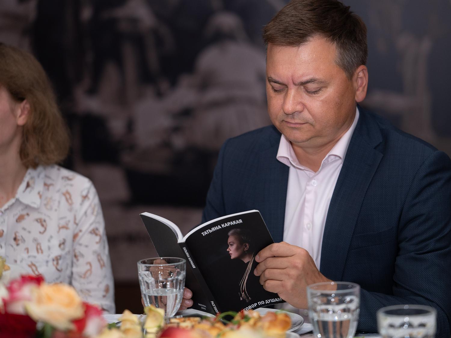 Любимый вкус Москвы: в МТПП наградили победителей конкурса «Московское качество» в категории «Мороженое»