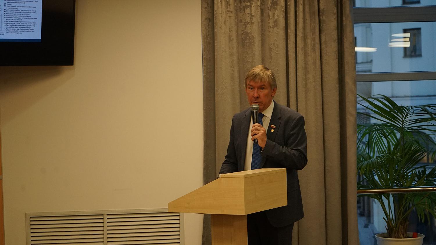 В МТПП обсудили вопросы адаптации к изменению климата 