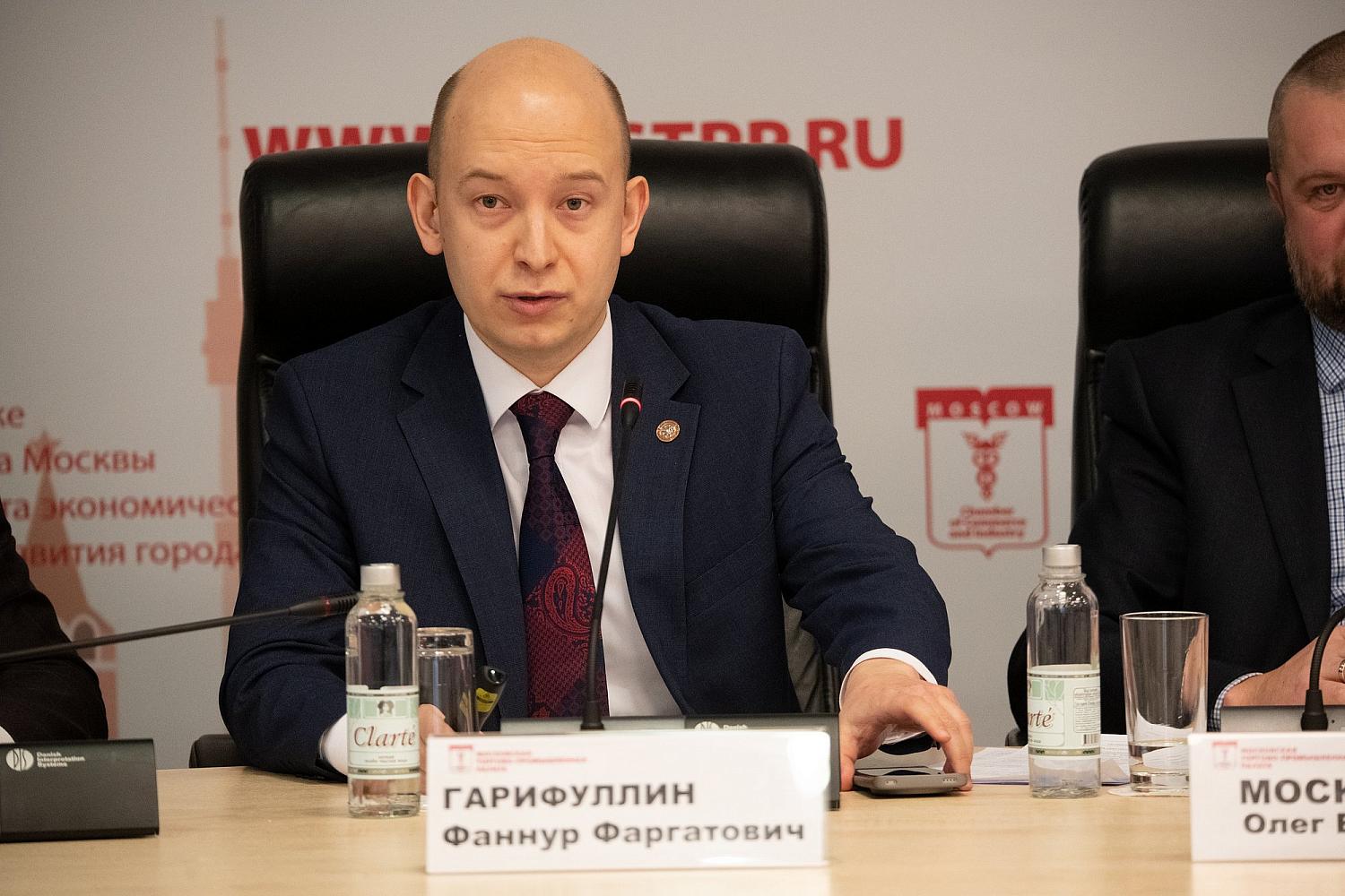 В МТПП прошёл IV Форум межрегионального сотрудничества землячеств России