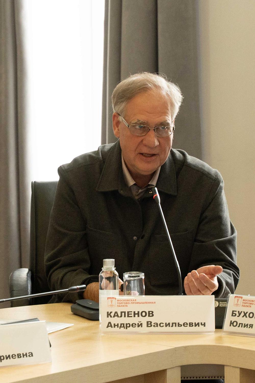 Различные аспекты противодействия буллингу и кибербуллингу обсудили на площадке МТПП