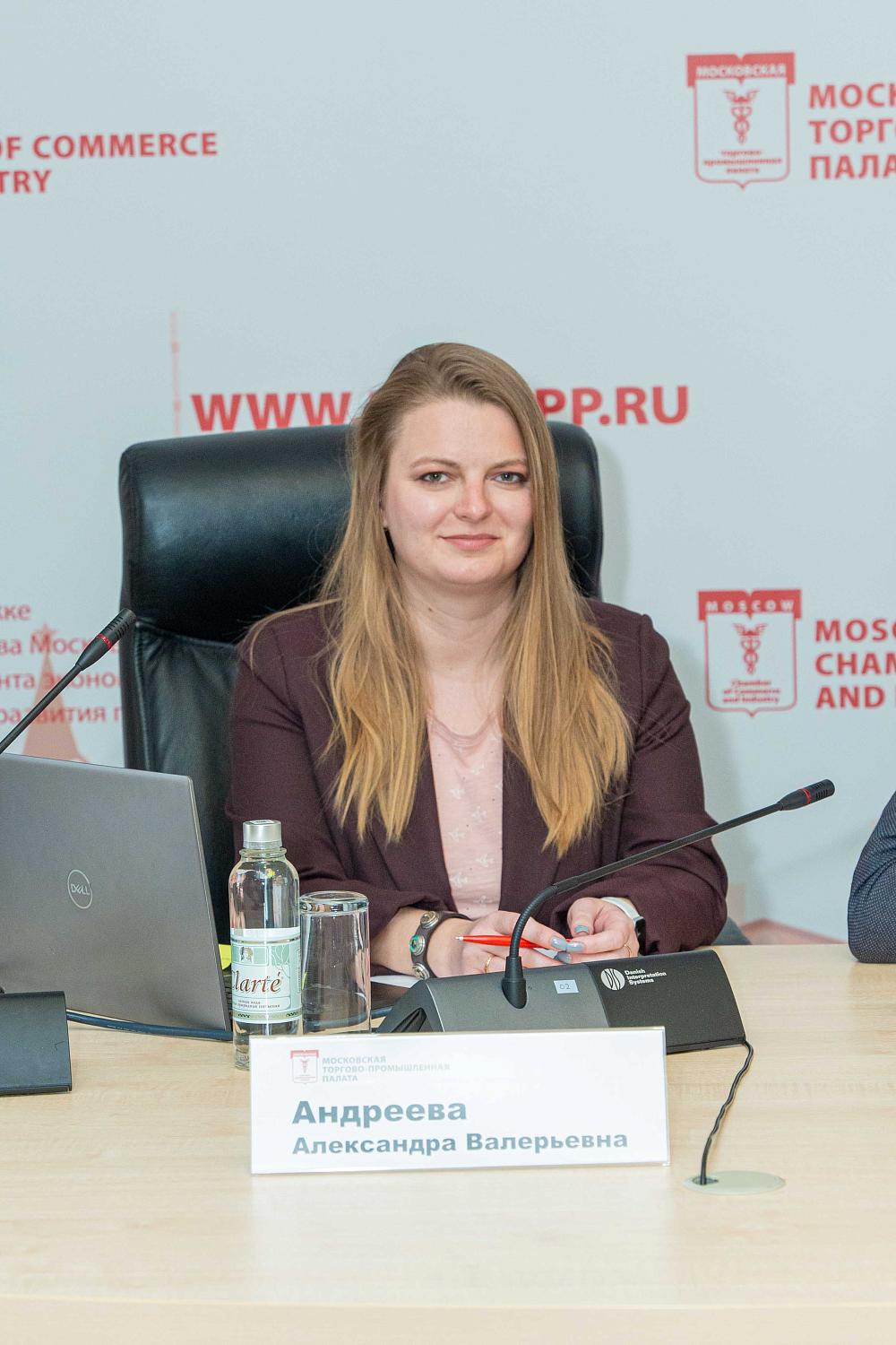МТПП познакомила со своей работой компании, готовящиеся ко вступлению в систему торговых палат