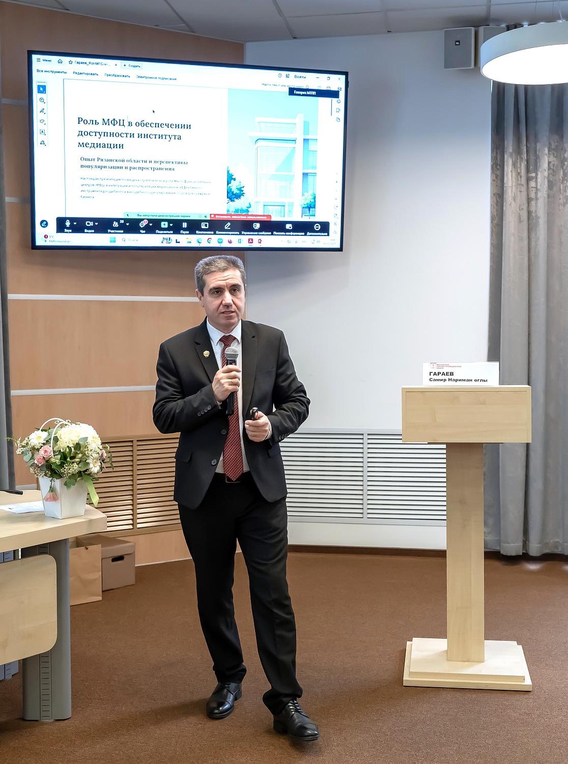 «Медиация – это по любви»