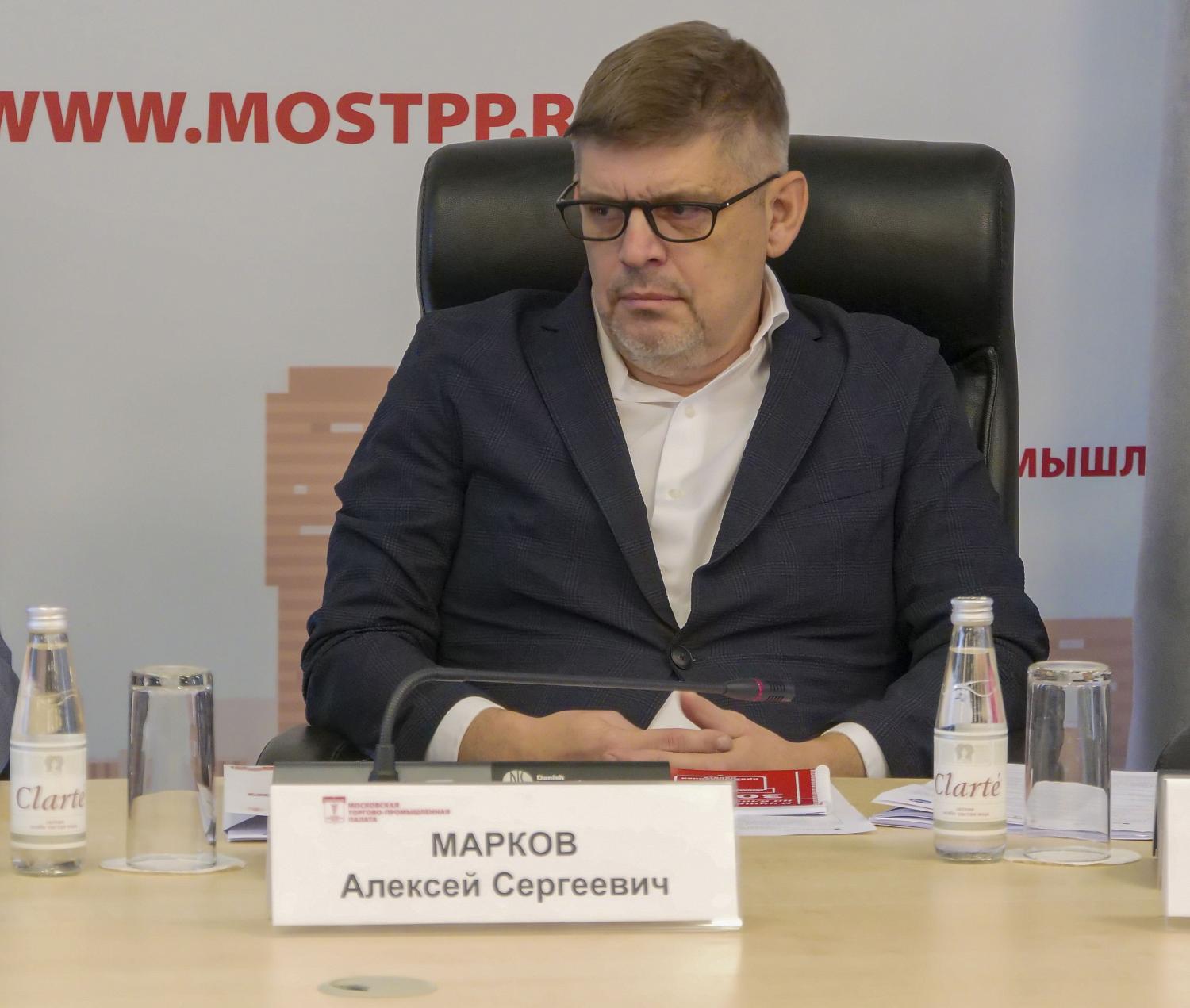 На площадке МТПП обсудили вопросы кибербезопасности городов