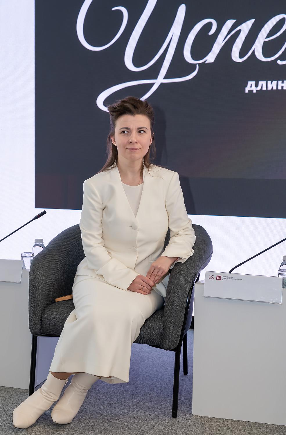 «Город как точка сборки»: в МТПП обсудили инвестиции и креативные индустрии