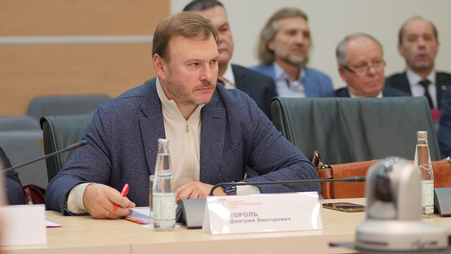 В составе МТПП появились новые общественные структуры