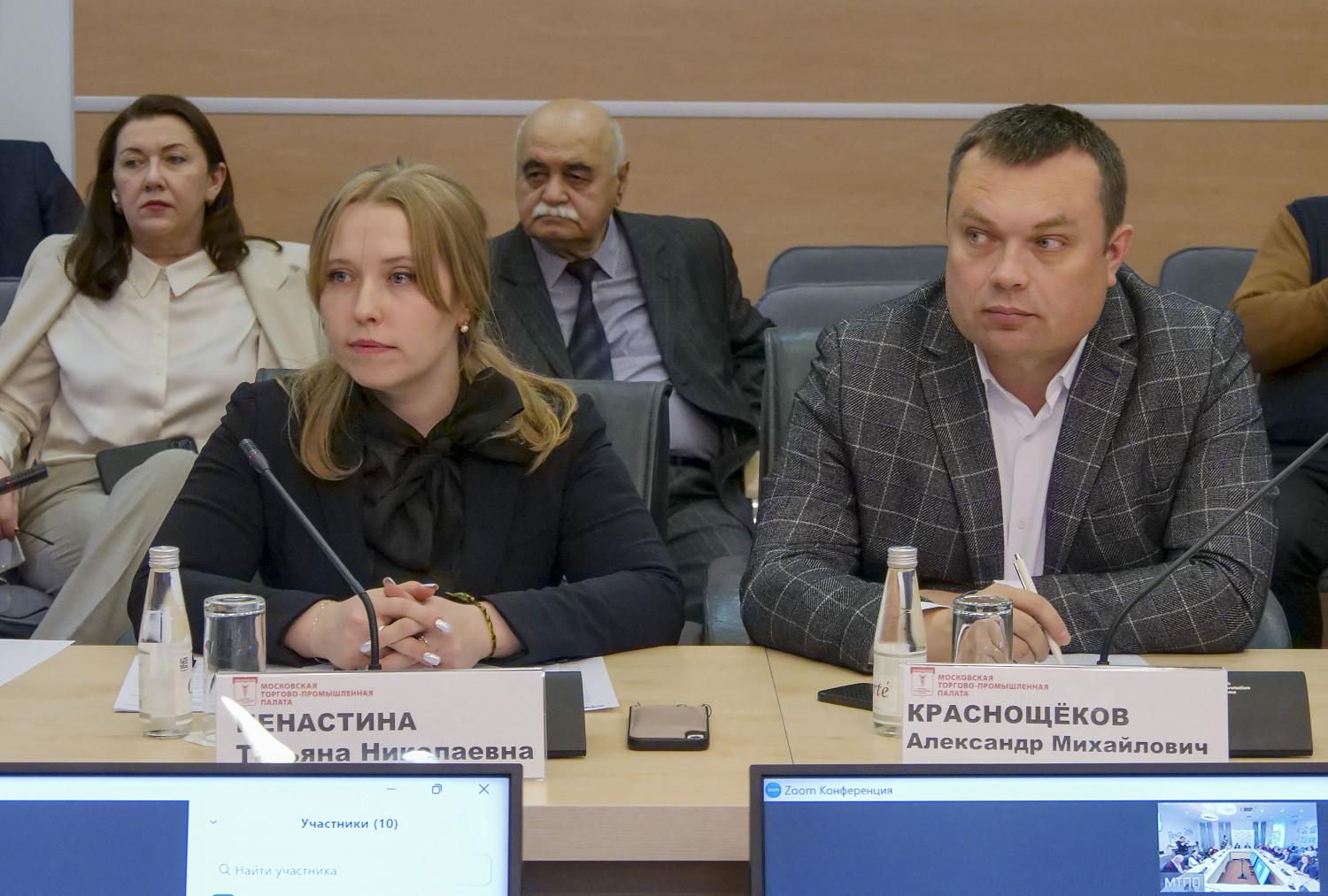 В МТПП обсудили перспективы сотрудничества между российскими и австрийскими общественными организациями 