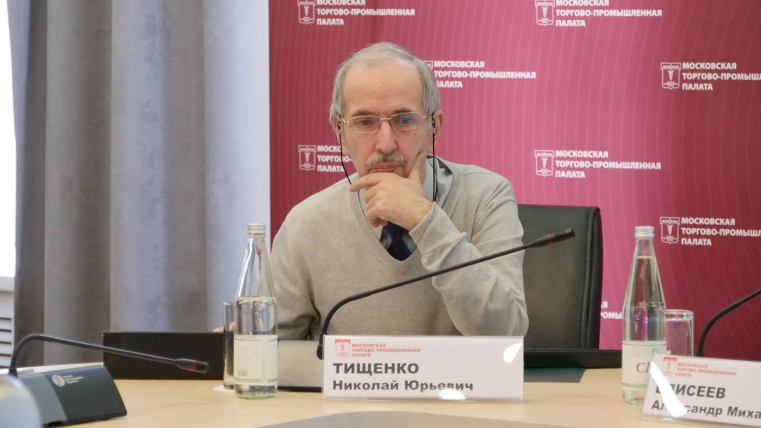 Обсуждены перспективы рынка NFT -токенов в цифровом искусстве и обеспечивающих технологиях