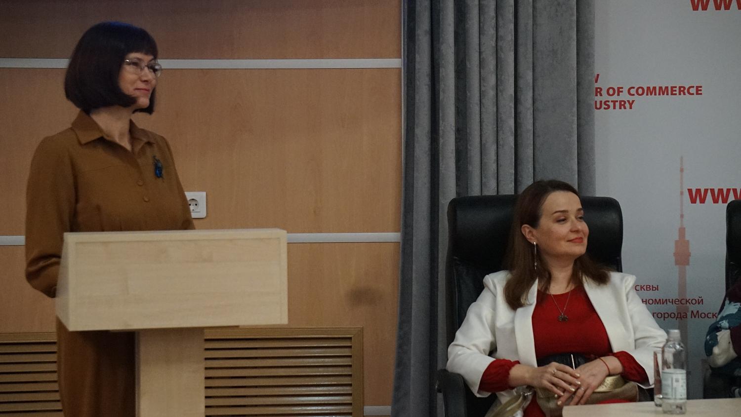 На площадке МТПП обсудили проблемы взаимопонимания в социально-ориентированном бизнесе