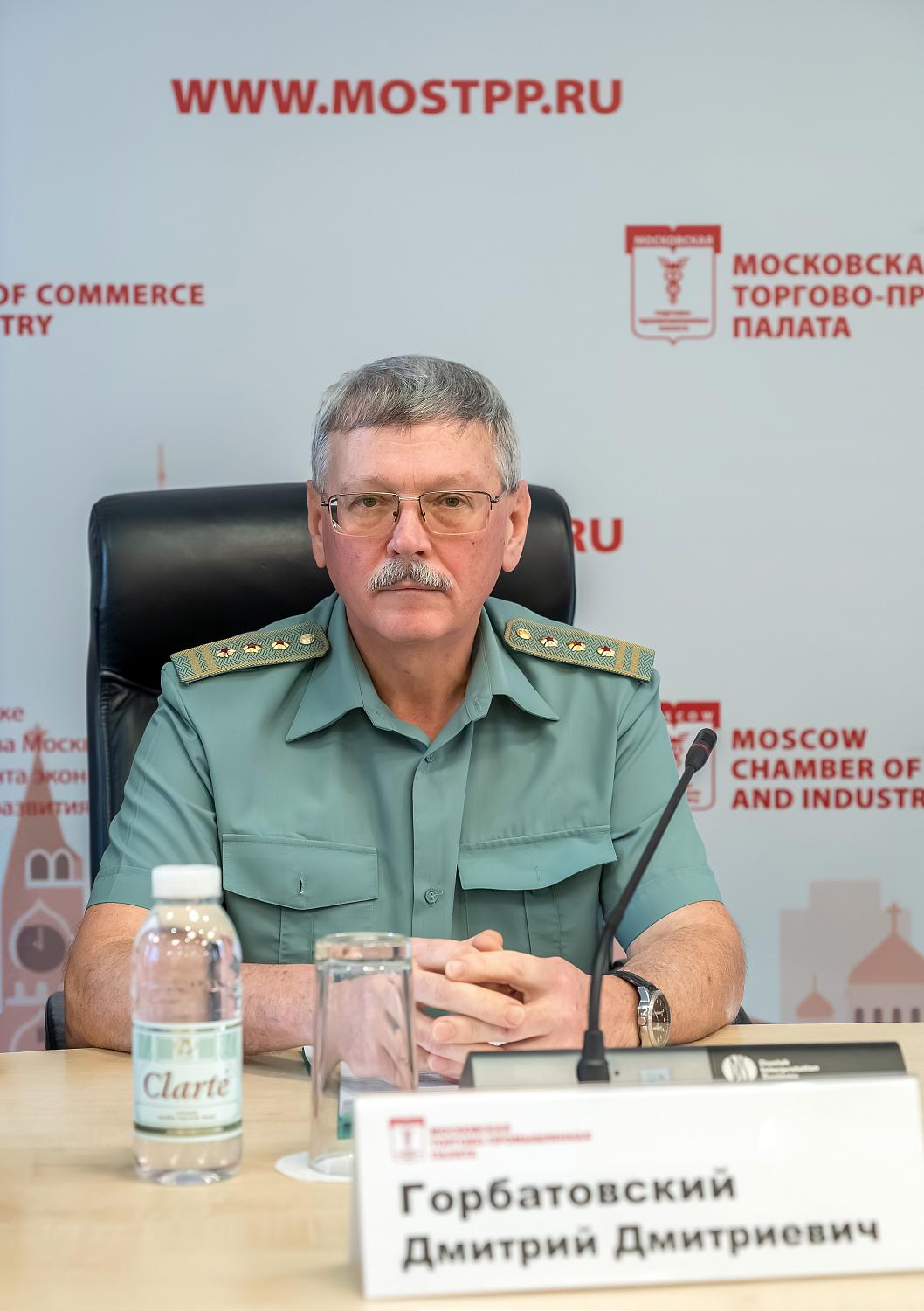 Таможенный семинар в МТПП: конструктивный диалог бизнеса с регулятором