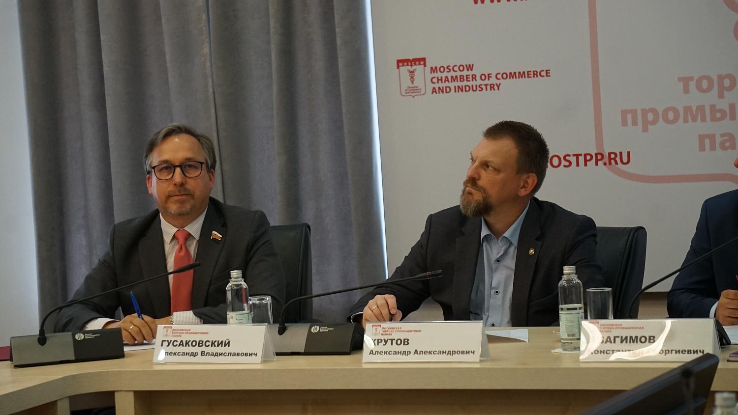 На площадке МТПП эксперты обсудили проблемы народных художественных промыслов и предложили способы решения