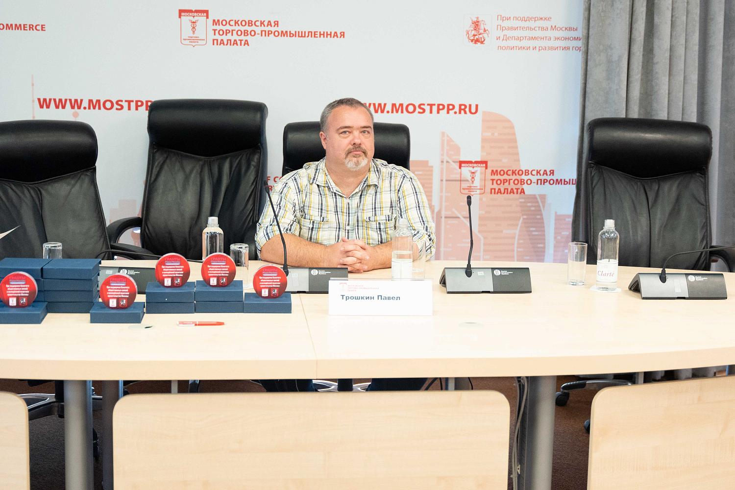 Названы победители проекта "Школа предпринимательства «Начни свой бизнес с Москвой»"