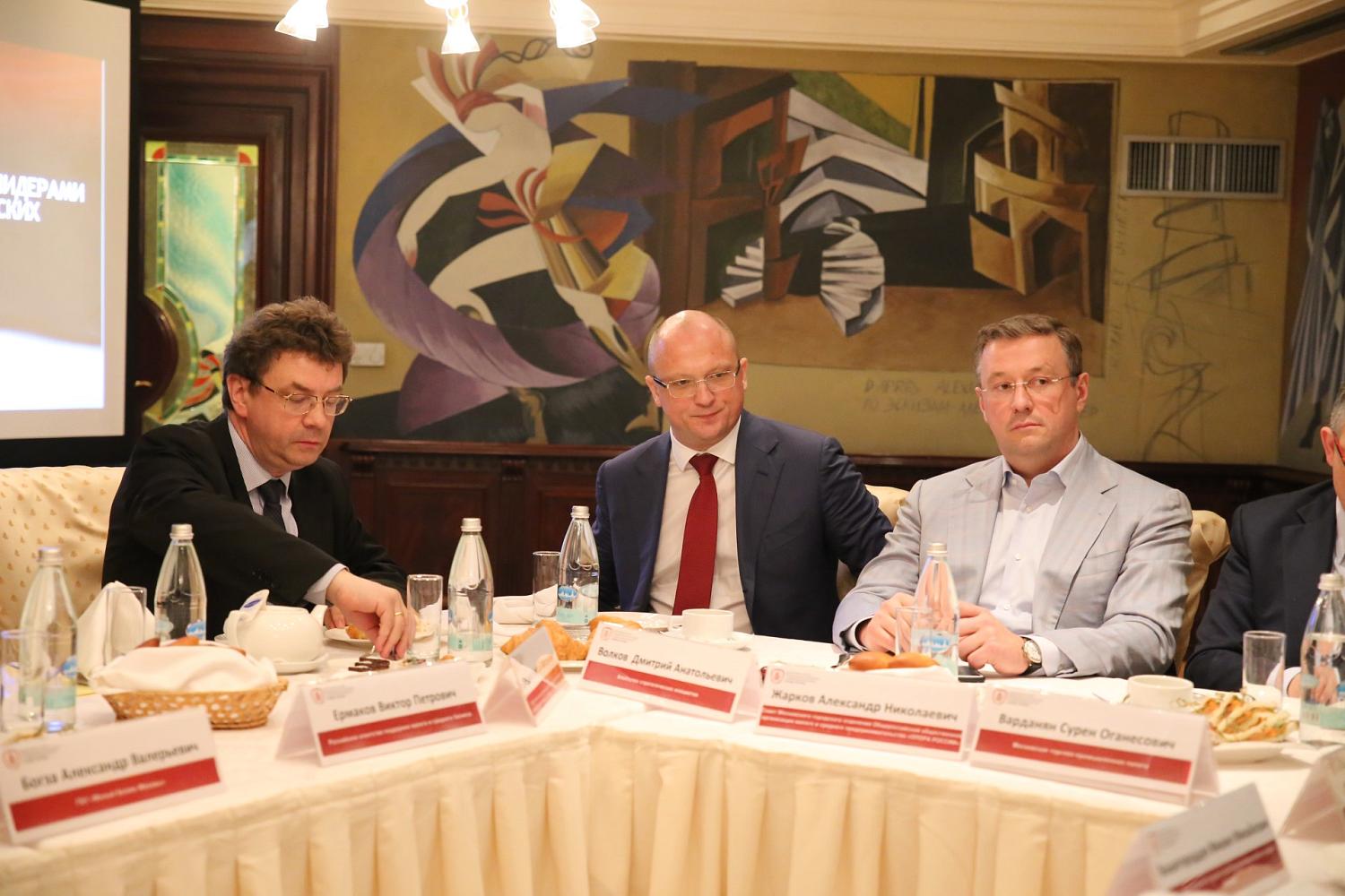 Состоялся деловой завтрак руководителя Департамента науки, промышленной политики и предпринимательства города Москвы Олега Бочарова с представителями общественных организаций и лидерами предпринимательского сообщества
