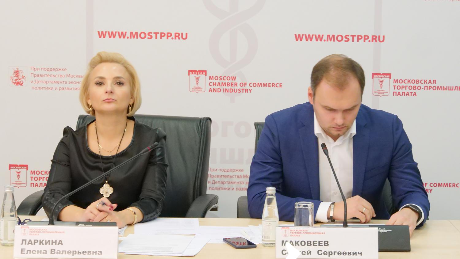 Состоялось заседание Комитета по конкурентной политике и государственно-частному партнерству МТПП