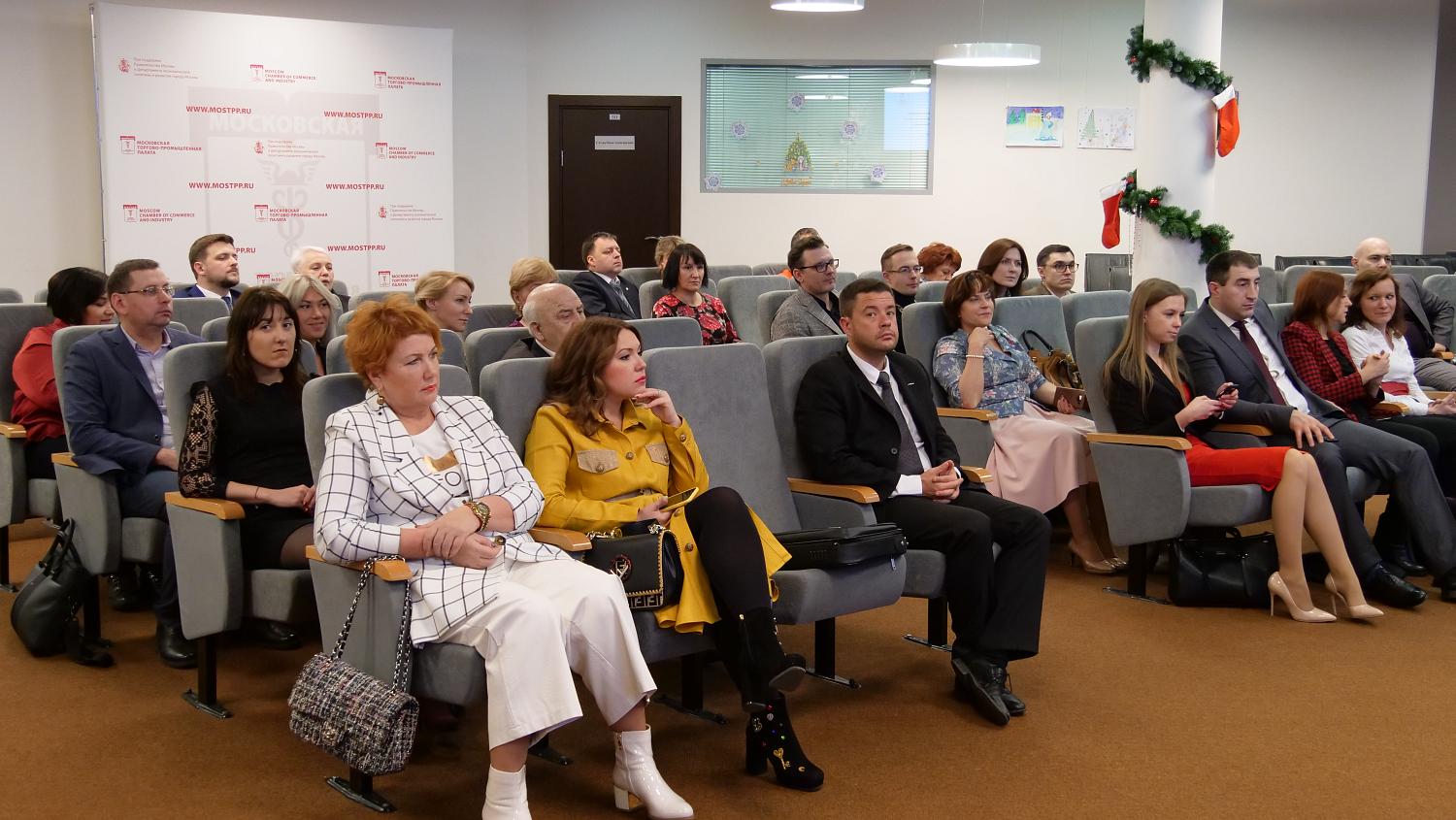 Новым членам МТПП рассказали об открывающихся перед ними возможностях по развитию бизнеса