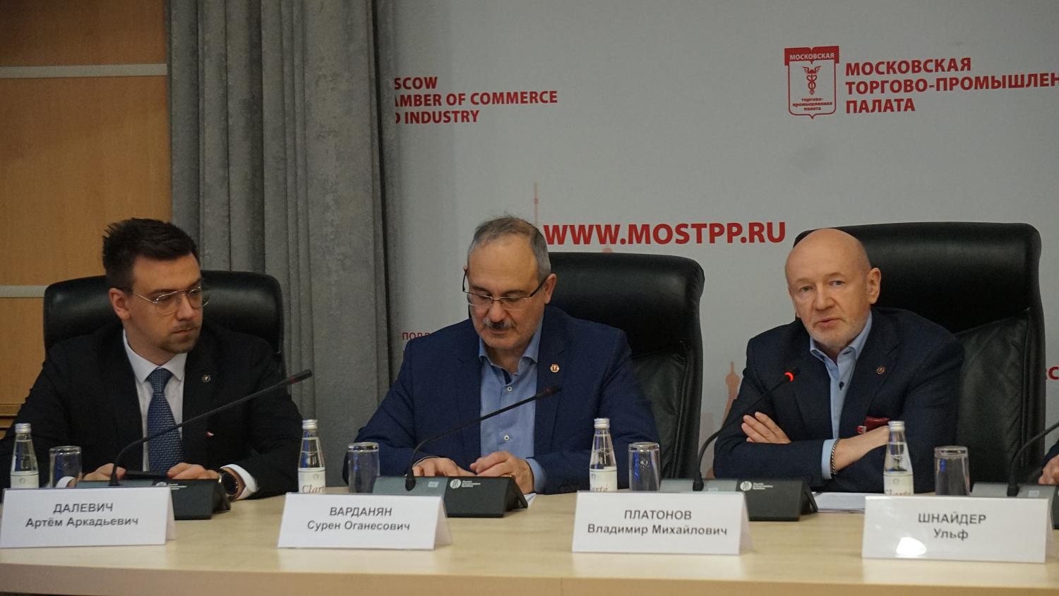 Как «цифровизируется» бизнес?