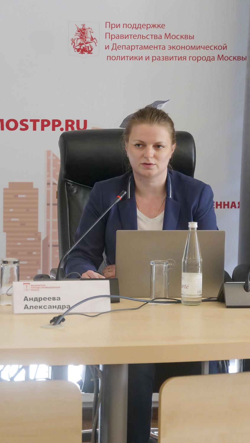 Предприниматели узнали, чем им может быть полезна МТПП
