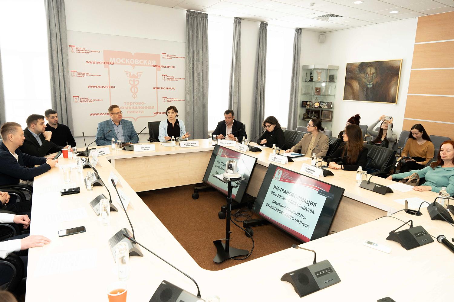 Применение ИИ в образовании: успехи и перспективы