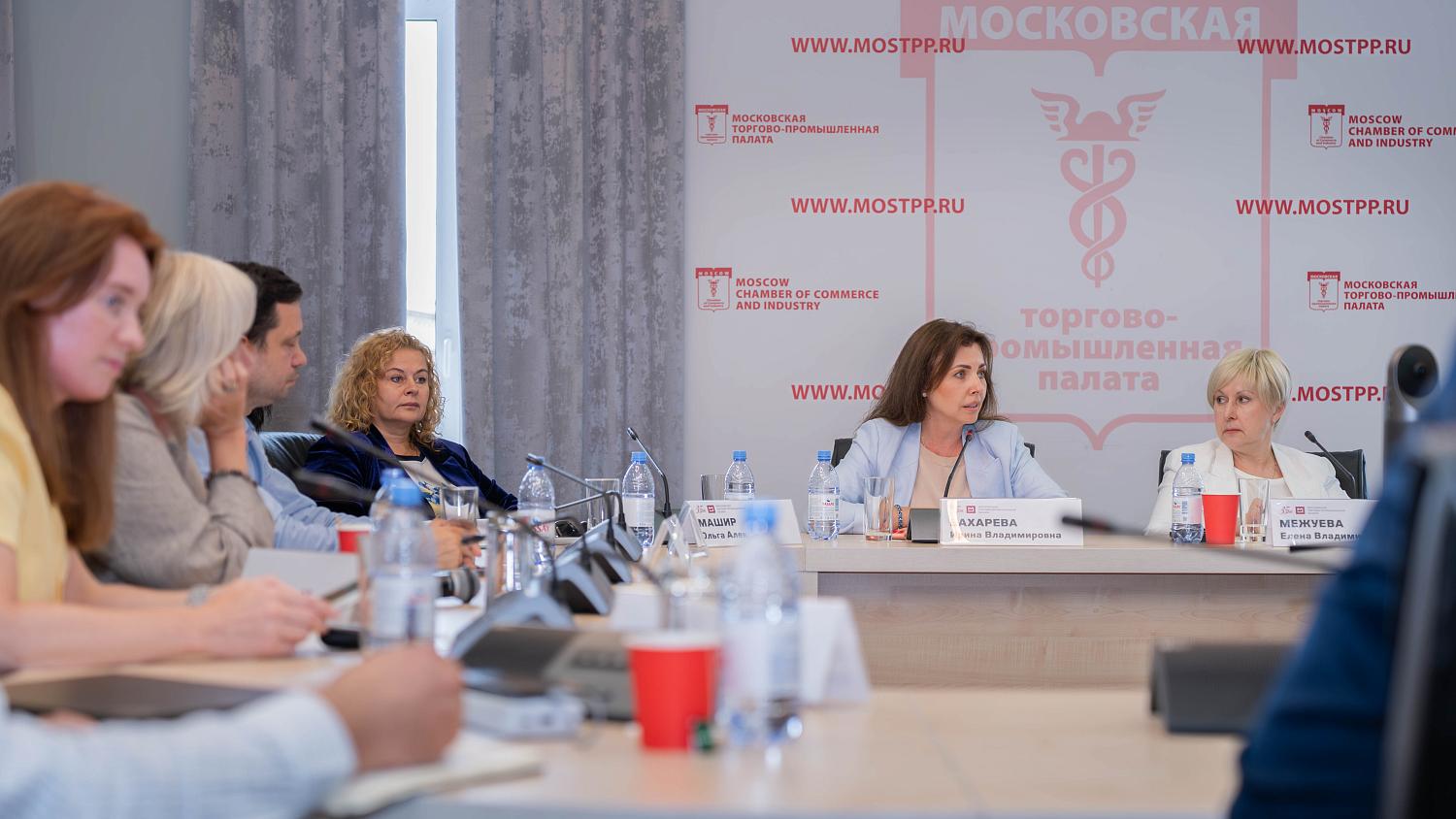 Бизнес на грани? Эксперты МТПП показали, как найти внутренние резервы и подготовиться к росту