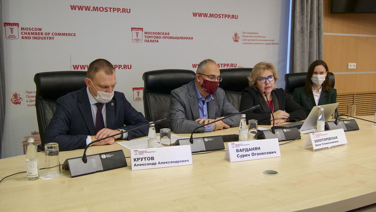 Состоялась презентация Центра аттестации, верификации и методологии устойчивого развития и социальных проектов