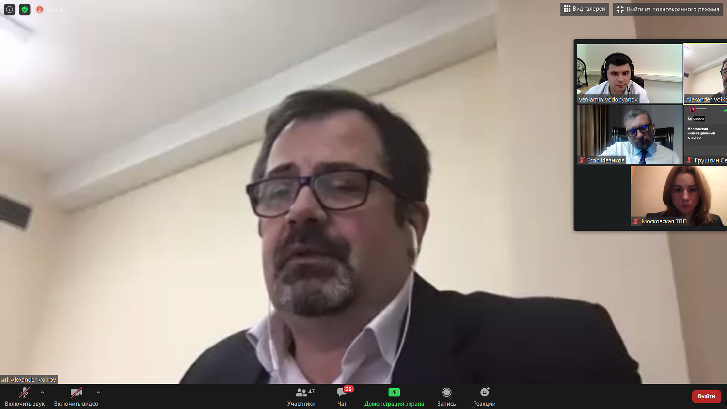 Предприятиям нужно внимательно относиться к подготовке документов для получения помощи от города 