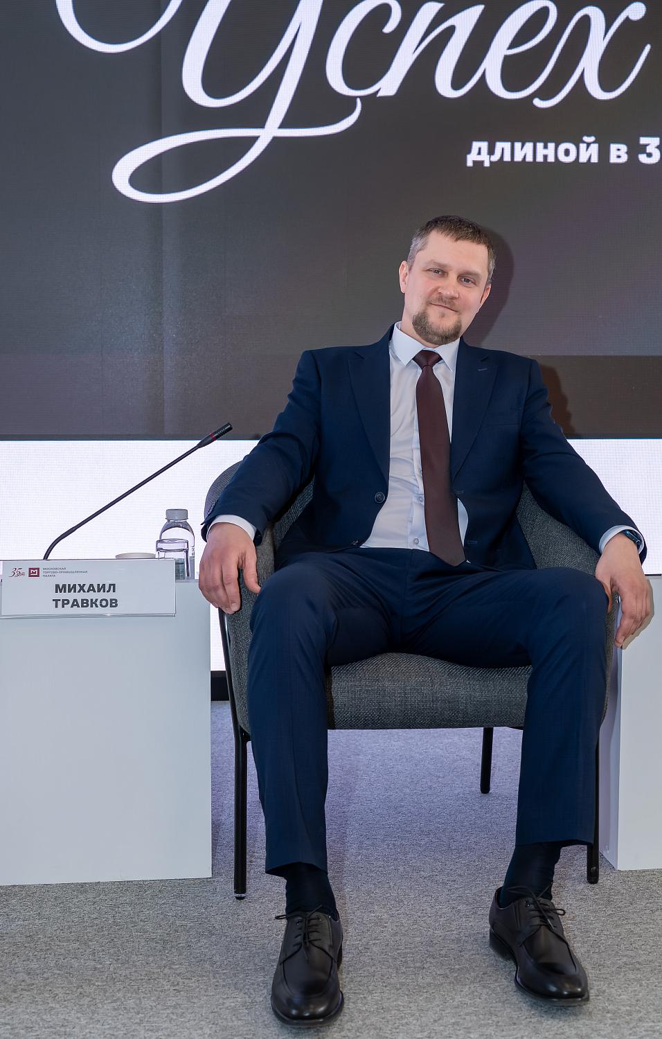 «Город как точка сборки»: в МТПП обсудили инвестиции и креативные индустрии