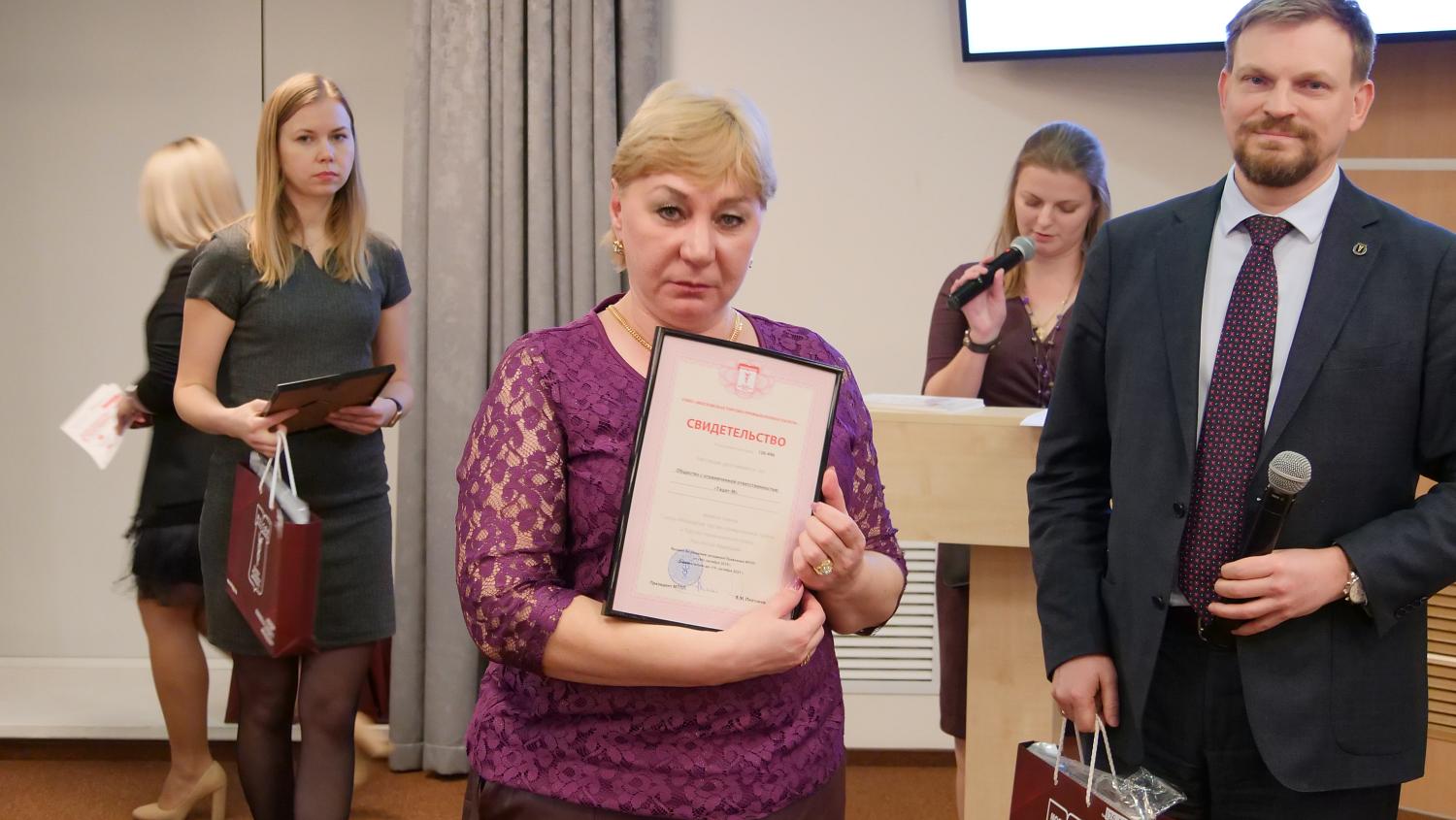 Дружная команда МТПП пополнилась новыми компаниями