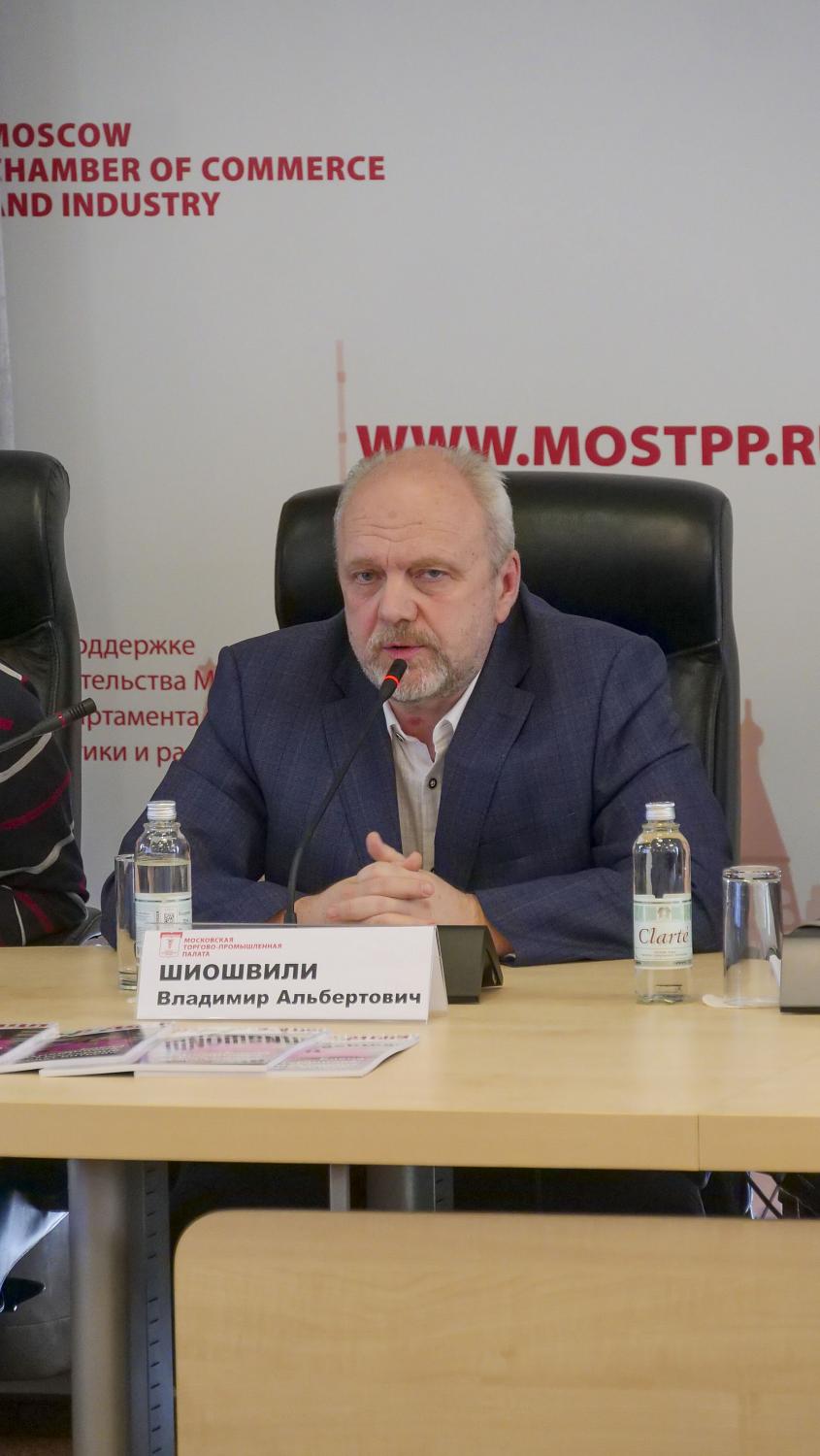 На площадке МТПП специалисты обсудили возможности адаптивного спорта по реабилитации и социализации людей c ОВЗ