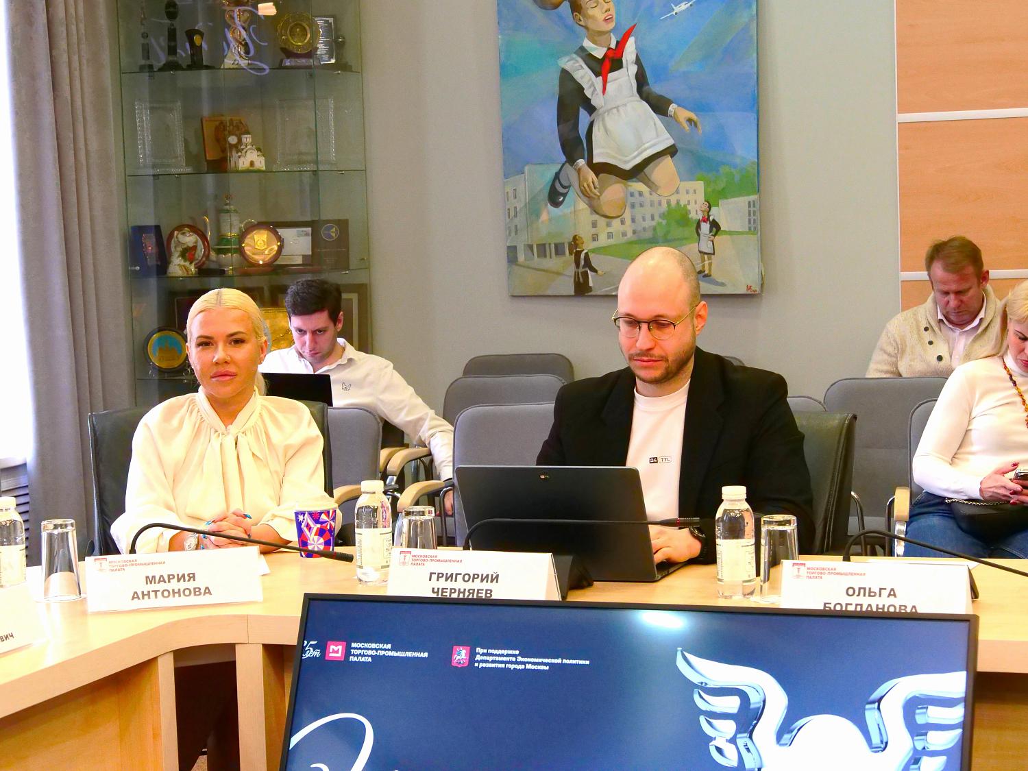 МТПП открыла цикл мероприятий о будущем электронной торговли 