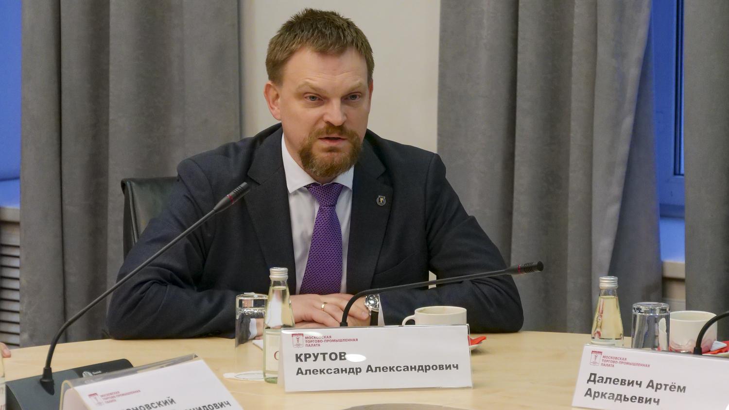 Экспертный совет по инновационному развитию МТПП обсудил новые технологии в организации парковочных пространств