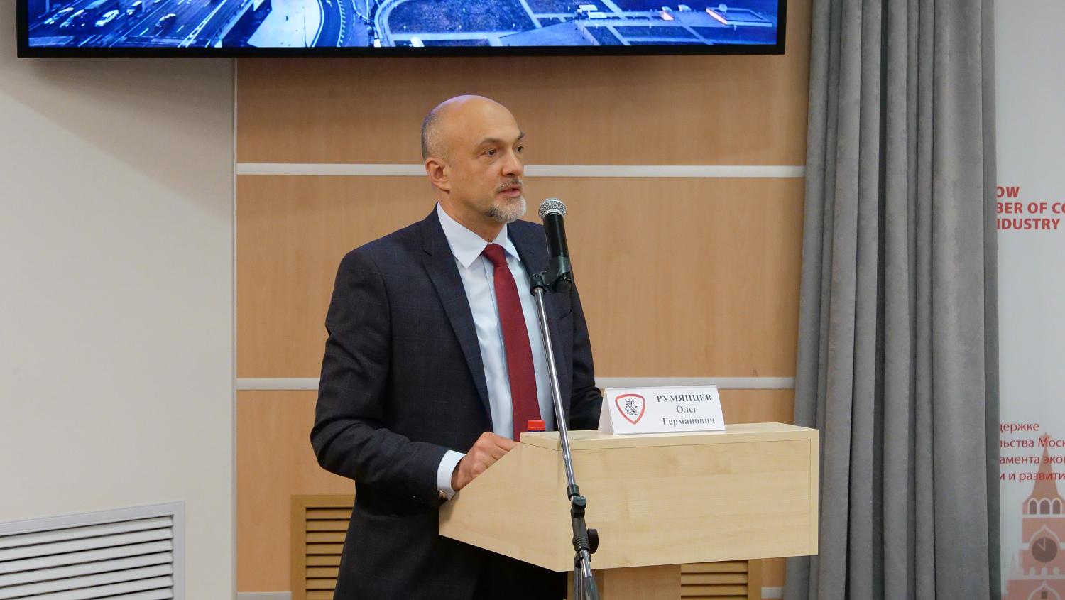 Экспертный совет при Штабе по защите бизнеса будет переформатирован