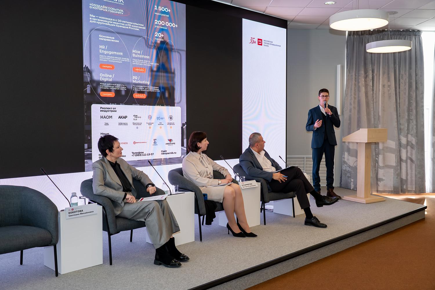 Когда работодатели, вузы и молодёжь садятся за один стол: первые шаги от «мы и они» к «мы вместе»