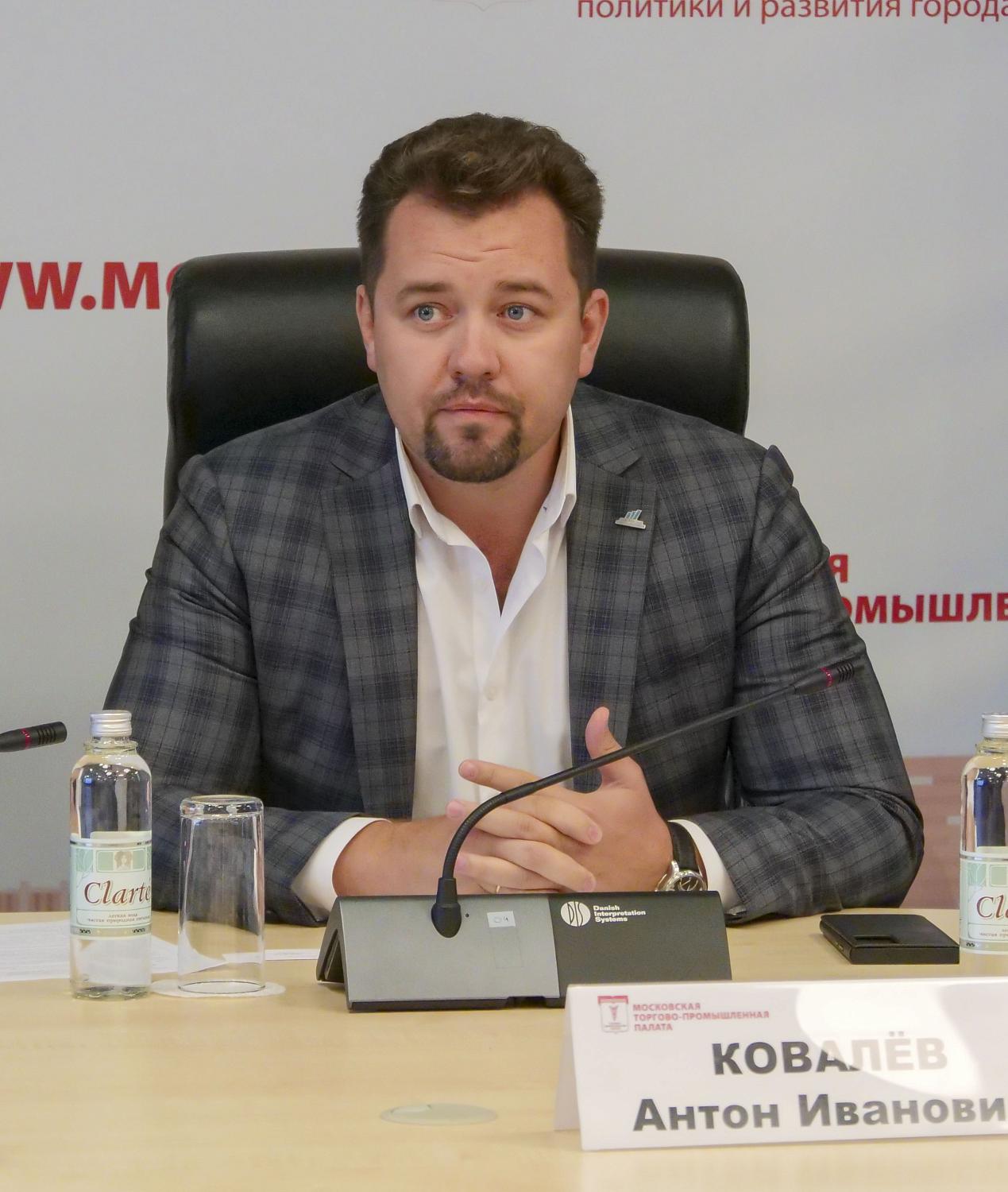 МТПП открывает новые возможности промышленного сотрудничества регионов