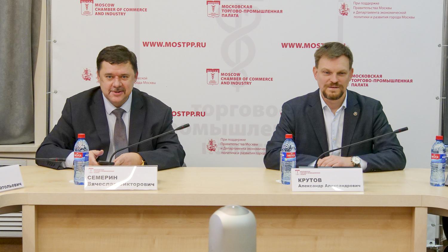 Гильдия организаций строительного рынка обсудила способы повышения рентабельности бизнеса