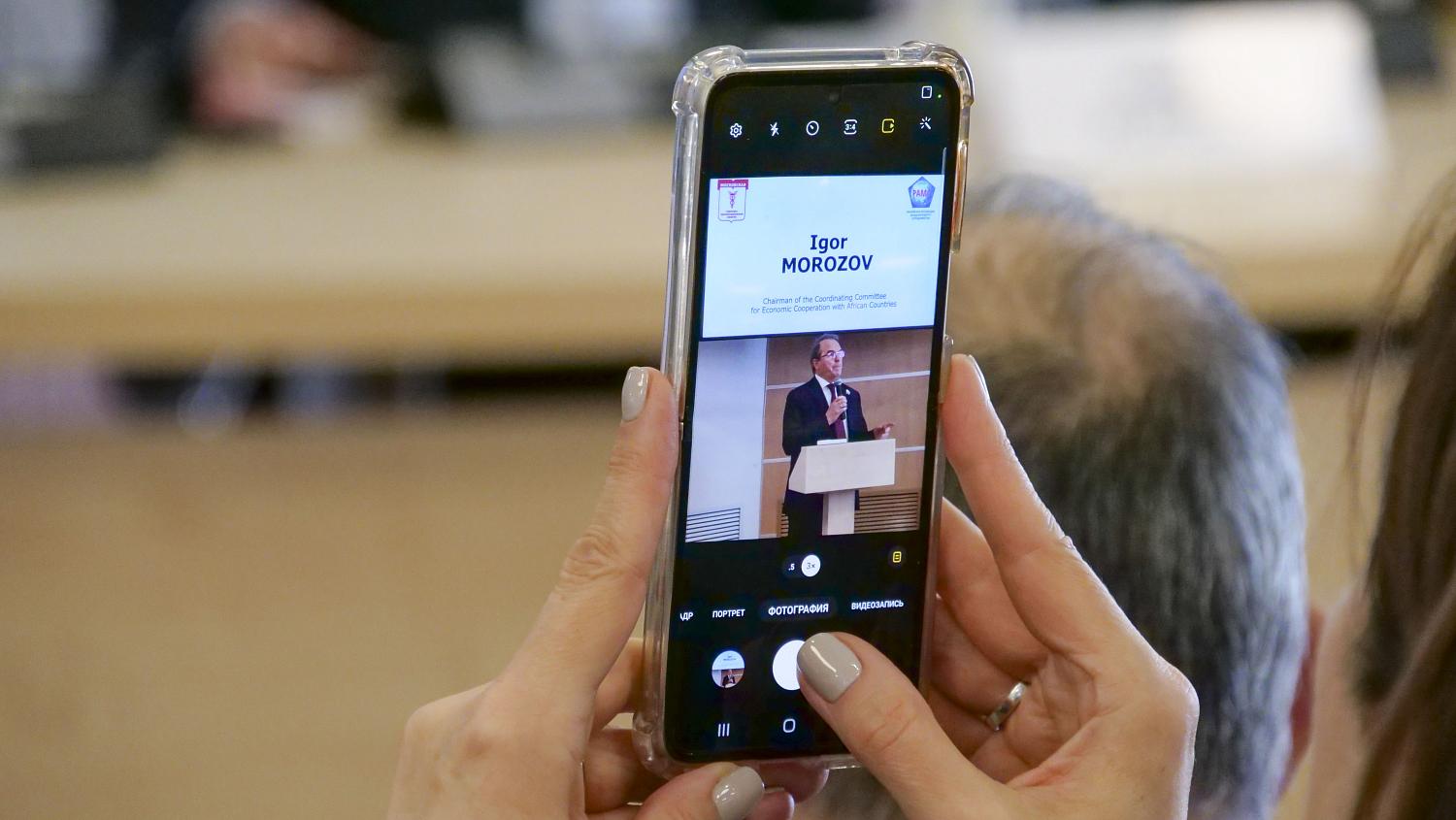 Самые надёжные контакты – это прямые контакты. В МТПП обсудили сотрудничество со странами Африки