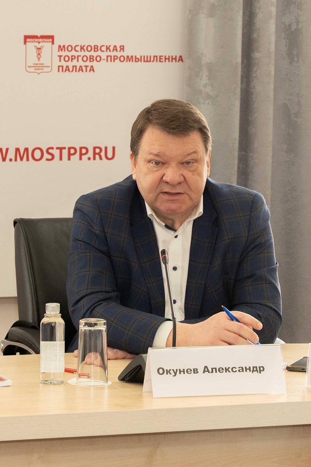 Нематериальные активы компаний – это составляющая системы экономической безопасности суверенного государства